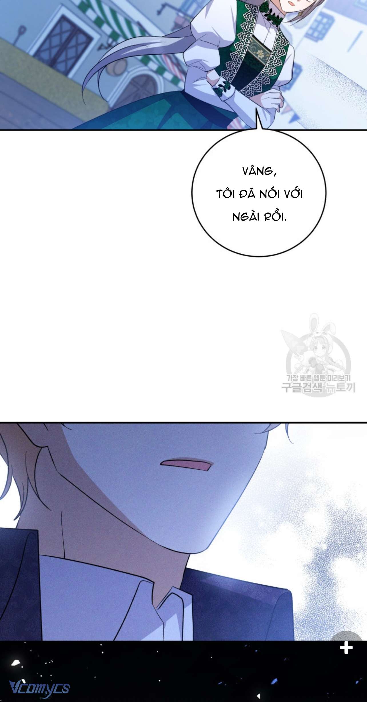 Kế Hoạch Trả Thù Chap 64 - Trang 2