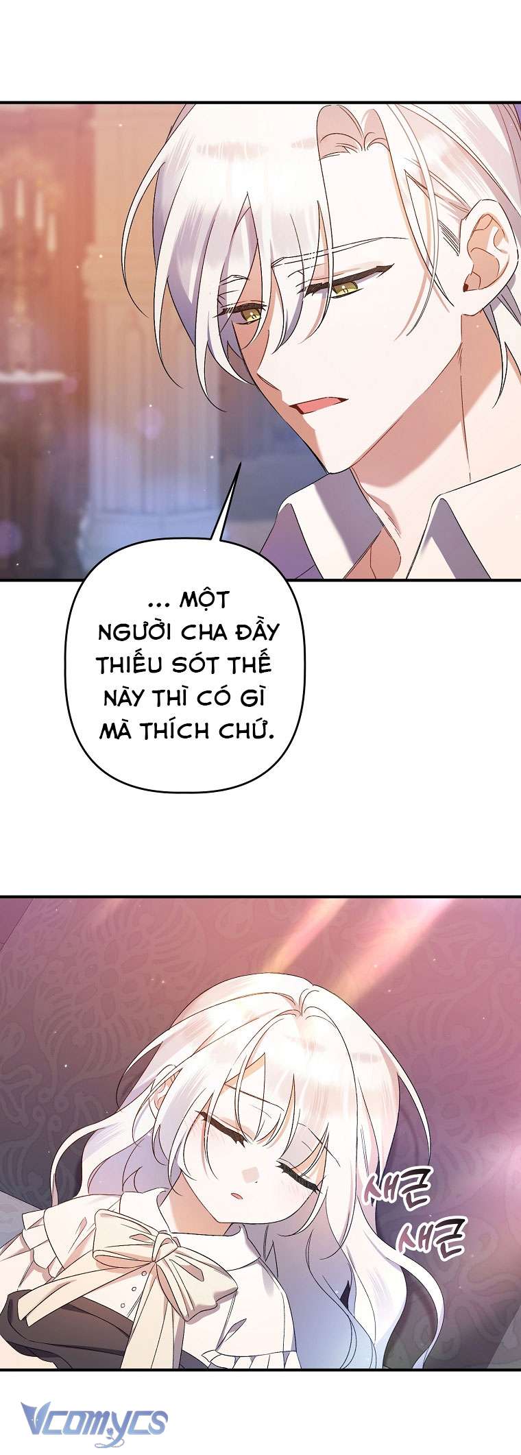 Tôi Chỉ Chăm Sóc Người Cha Ốm Yếu Của Mình Mà Thôi! Chapter 15 - Next Chapter 16