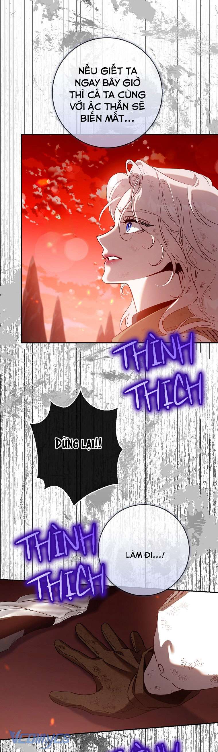 Thuần Hóa Bạo Quân Rồi Bỏ Trốn Chap 117 - Trang 2