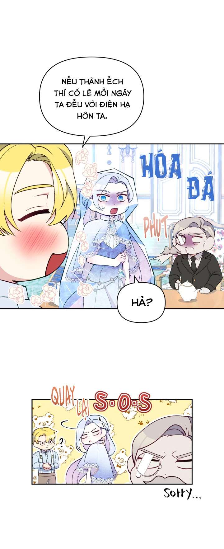 Người Bảo Hộ Của Bạo Quân Là Ma Nữ Tàn Độc Chap 44 - Trang 4