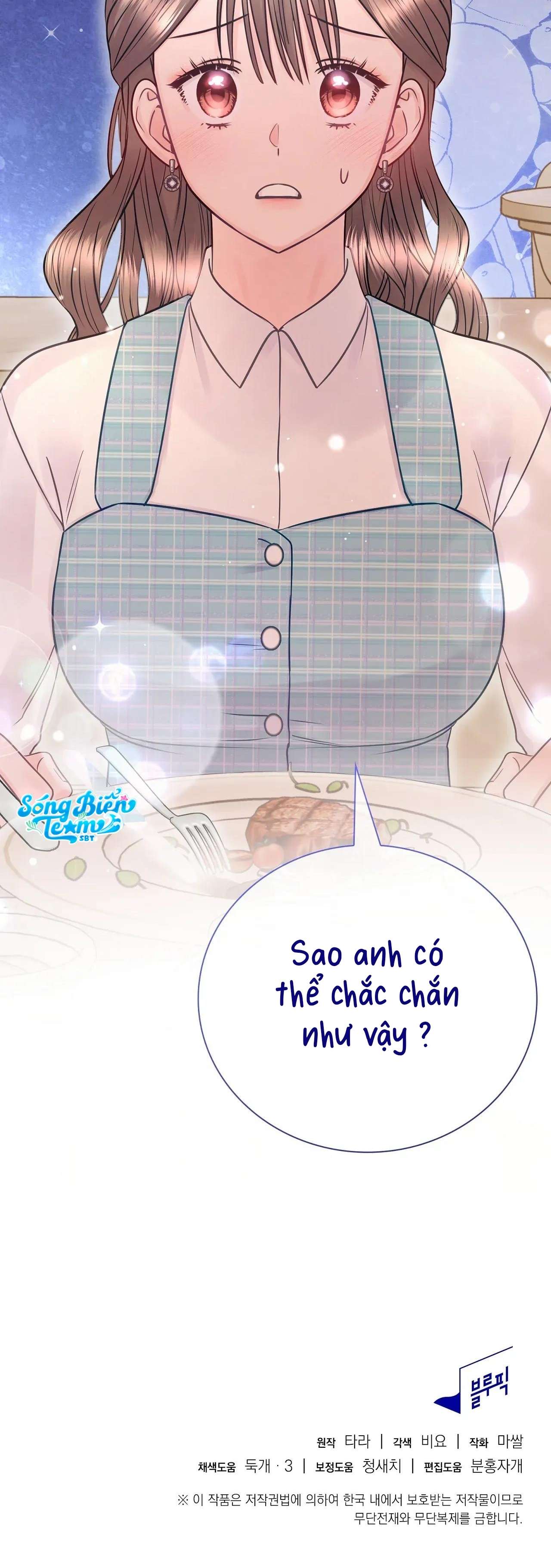 [ 18+ ] Người bạn nguy hiểm của anh trai Chap 19 - Trang 2