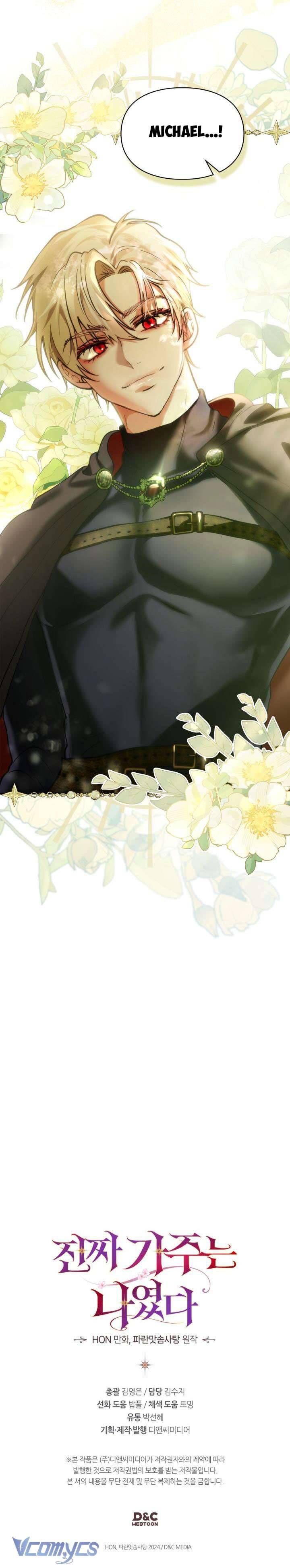 [SS2] Tôi Mới Là Gia Chủ Thật Sự Chap 8 - Trang 2