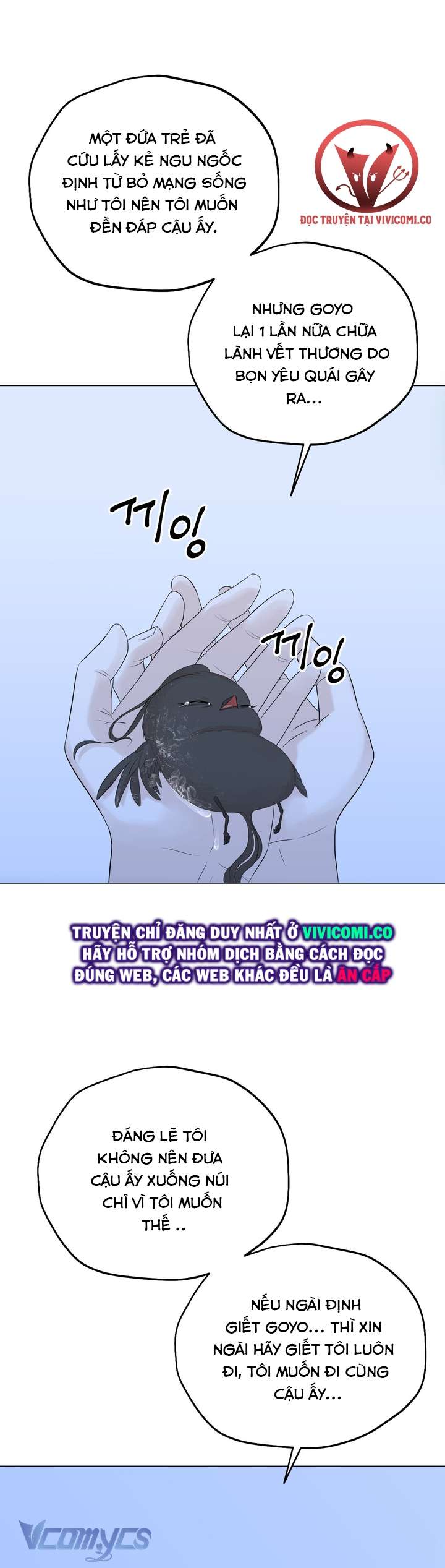 [18+] Hương Đào Hoa Chap 6 - Next Chapter 6