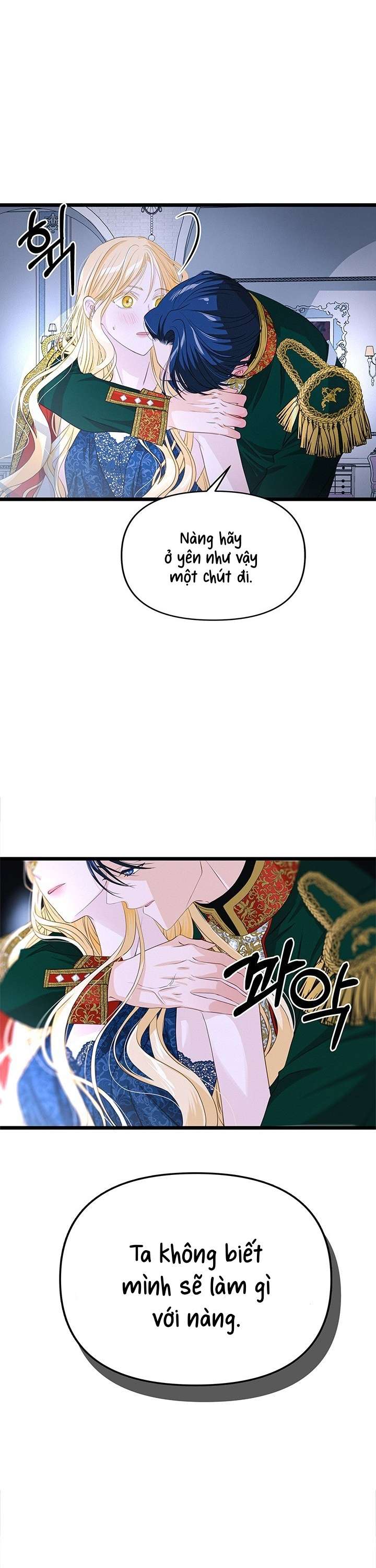 [ 18+ KHÔNG CHE ] Bệ hạ đã thay đổi rồi! Chap 12 - Trang 2