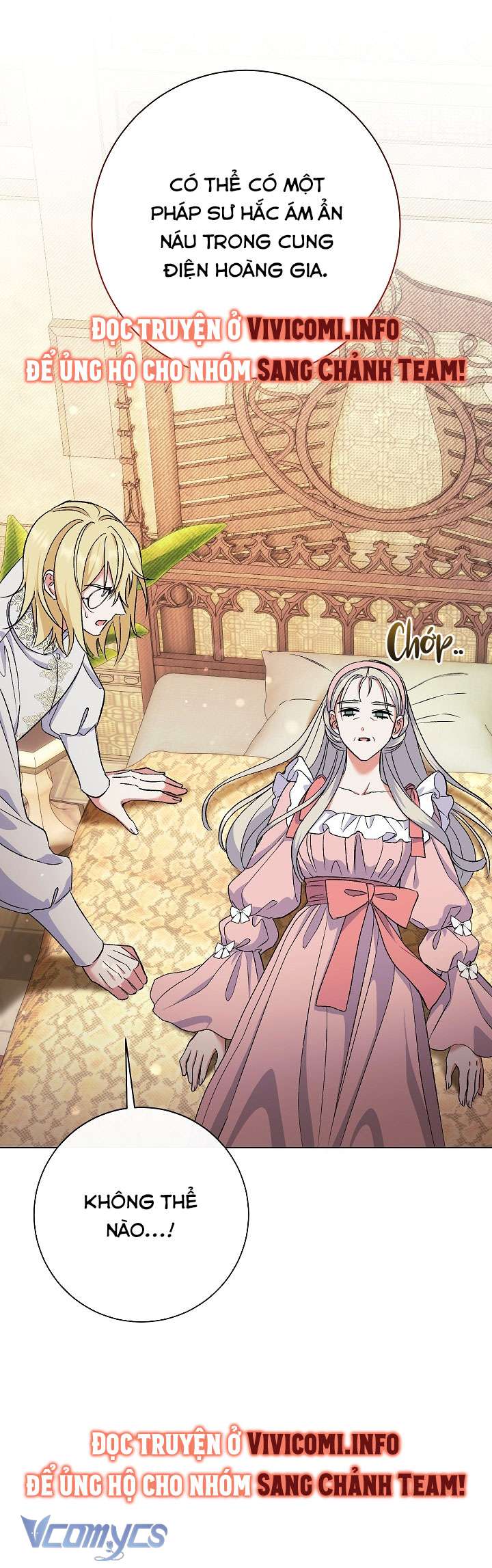 Người Xem Mắt Của Ác Nữ Quá Hoàn Hảo Chapter 50 - Trang 4