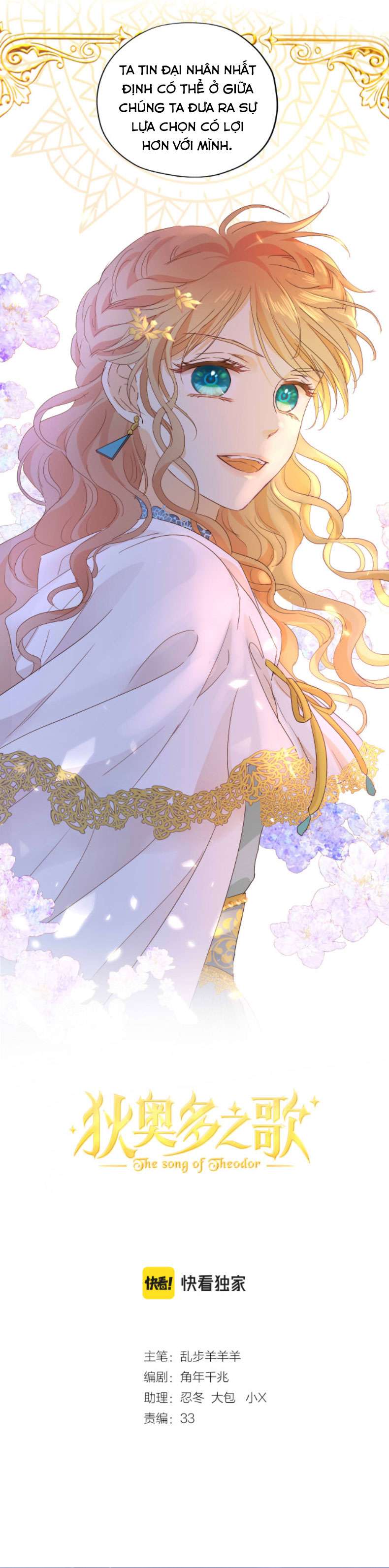 Địch Úc Đa Chi Ca Chapter 151 - Trang 4