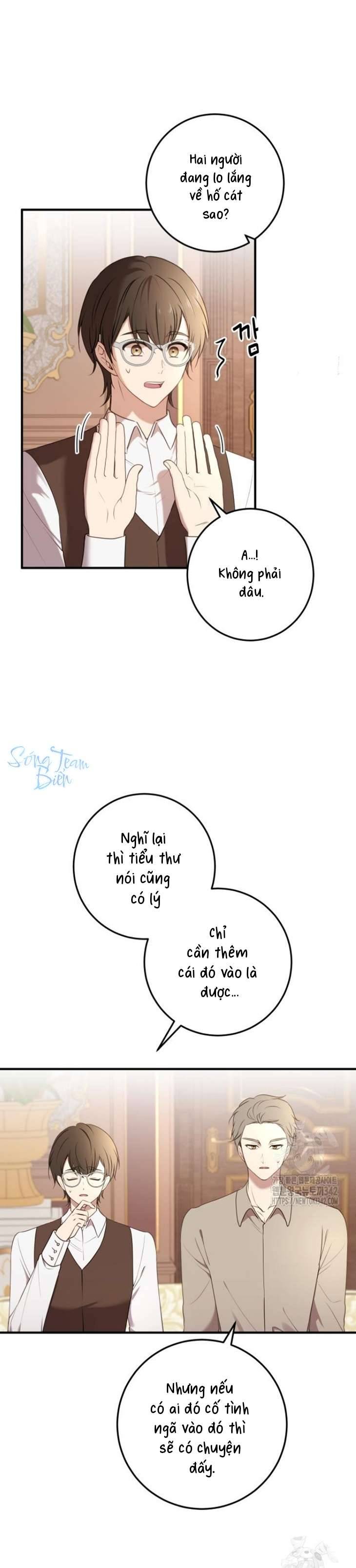 Ác Nữ Chỉ Muốn Sống Yên Bình Chapter 20 - Trang 4