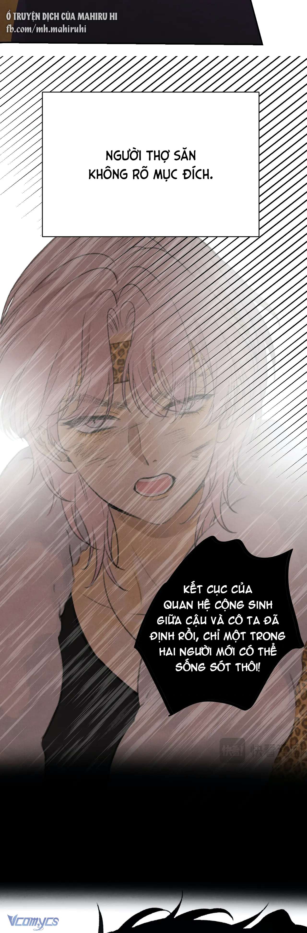 Thất Đại Kỳ Tích - Nước Mắt Bạo Quân Chap Prologue - Trang 2