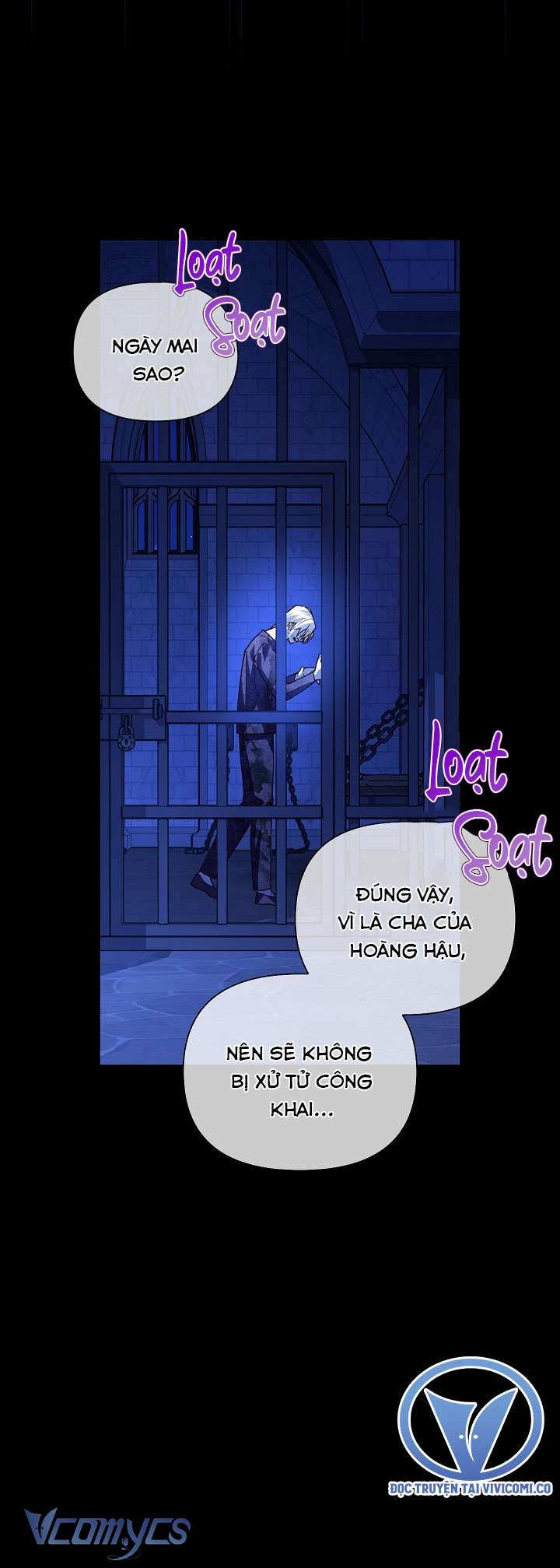 Phương Pháp Che Giấu Đứa Con Của Hoàng Đế Chapter 112 - Trang 4