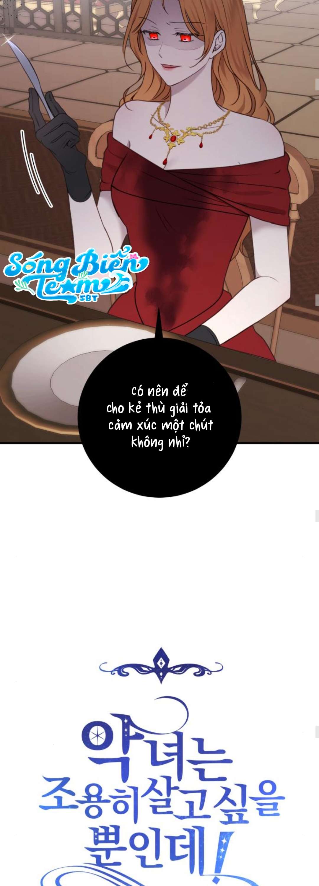 Ác Nữ Chỉ Muốn Sống Yên Bình Chapter 31 - Trang 4
