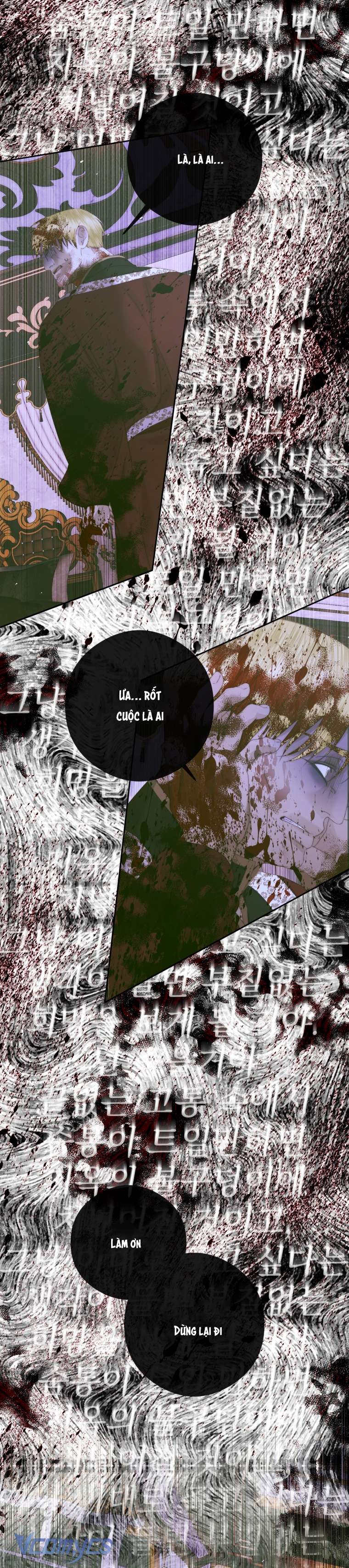 Siren: Trở Thành Gia Đình Của Nhân Vật Phản Diện Chapter 76 - Trang 3