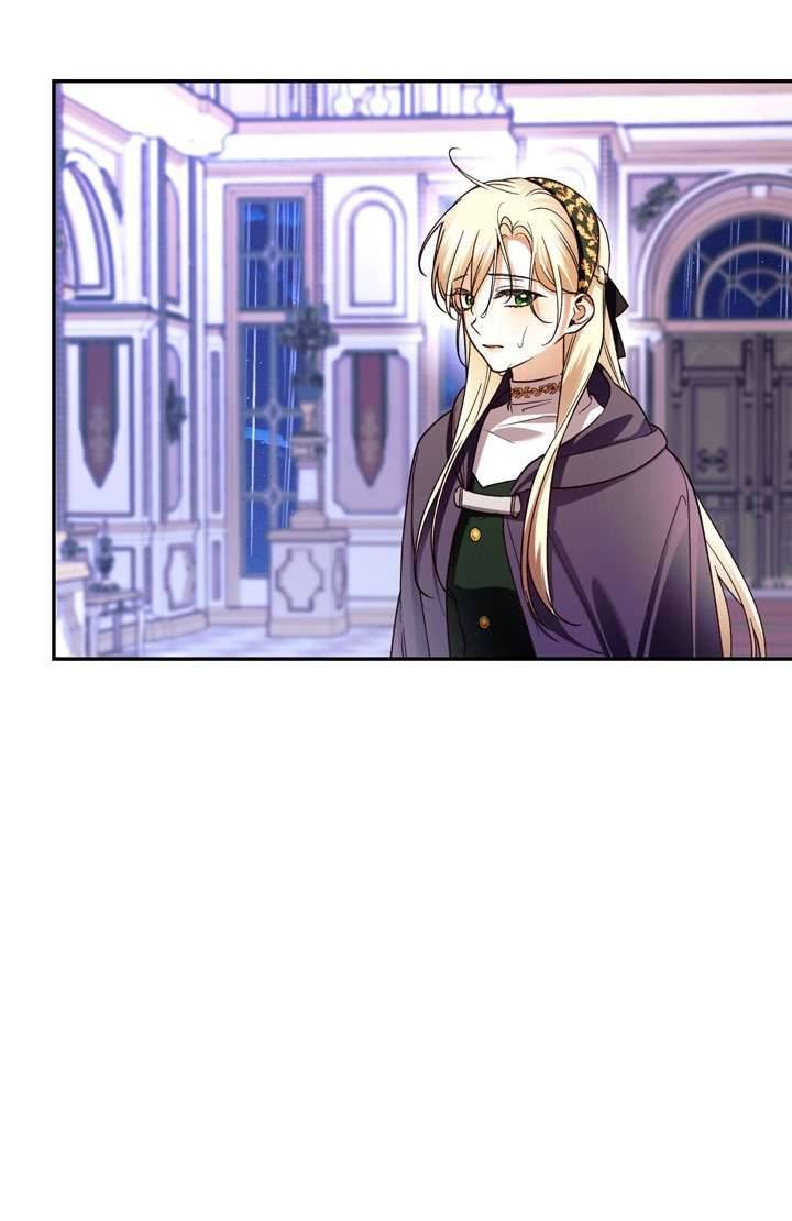 Phương Pháp Che Giấu Đứa Con Của Hoàng Đế Chapter 41 - Trang 4