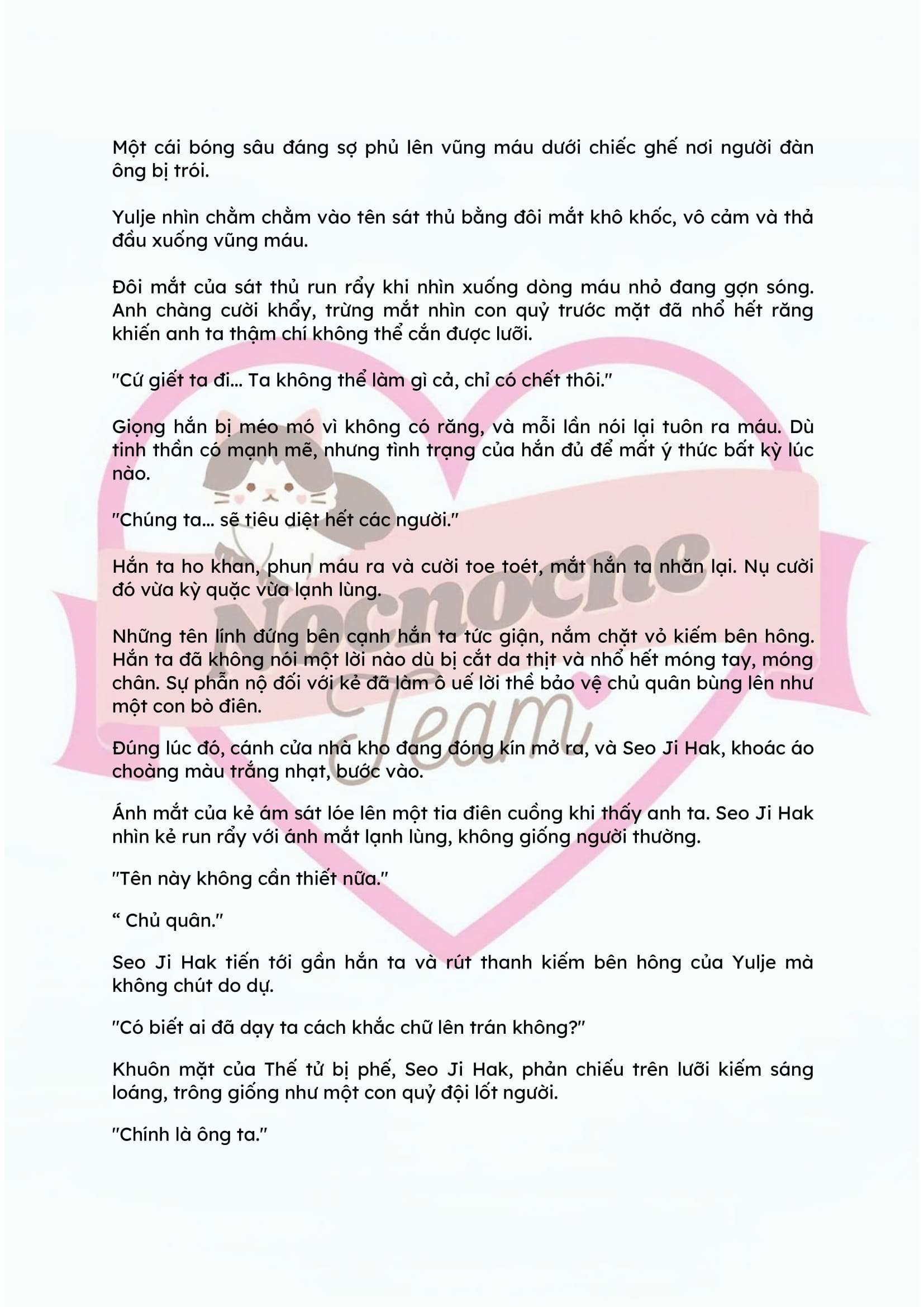 [NOVEL] ĐÊM HỖN LOẠN Chap 57 - Trang 2