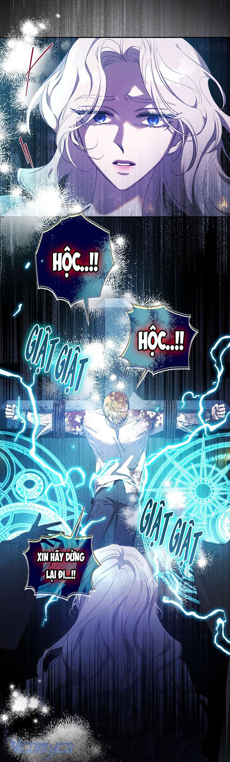 Thuần Hóa Bạo Quân Rồi Bỏ Trốn Chap 99 - Trang 2