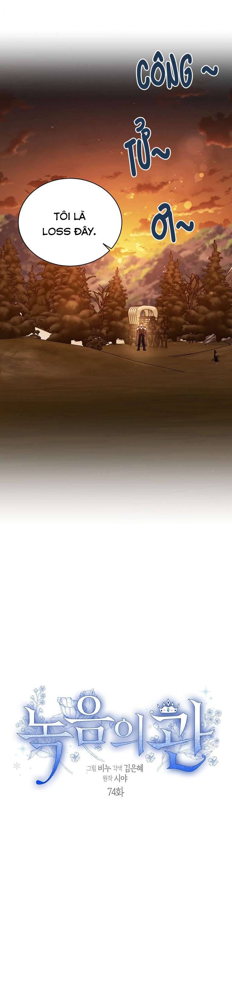 Vương Miện Lục Bảo Chap 74 - Trang 2