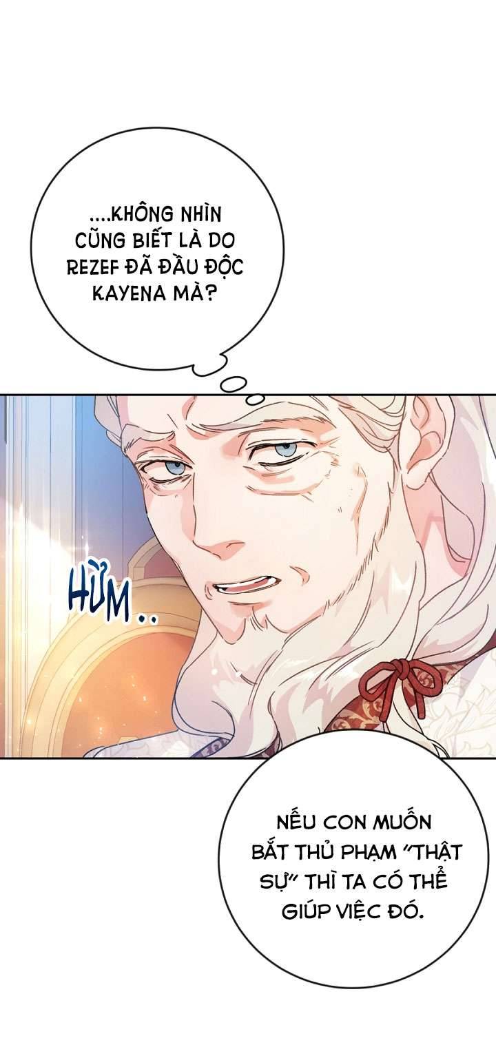 Ác Nữ Chỉ Là Một Con Rối Chap 4 - Trang 2