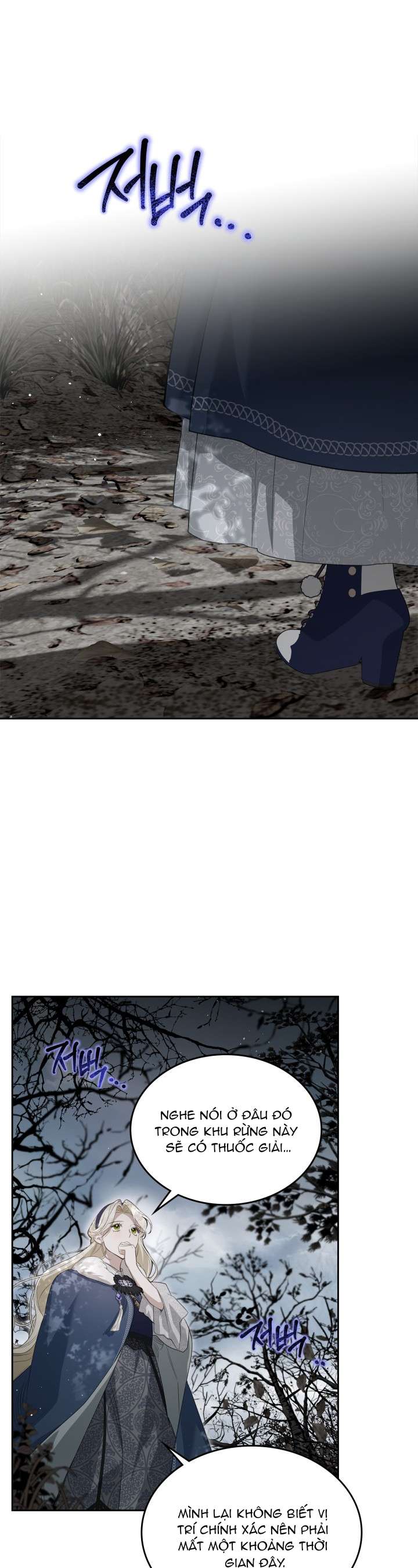 Nam Chính Quái Vật Sống Dưới Giường Tôi Chapter 38 - Trang 4