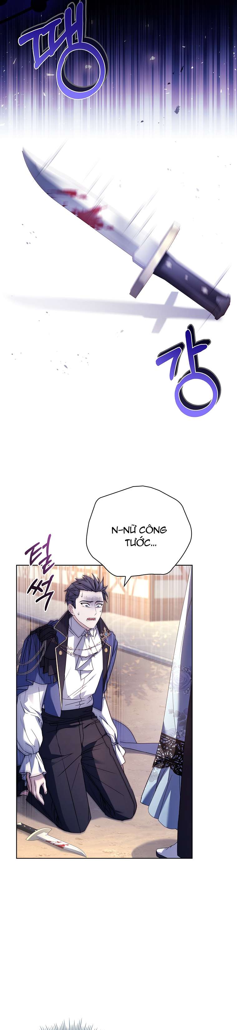 Chồng Ơi, Tại Sao Chúng Ta Không Thể Ly Hôn? Chapter 18 - Trang 4