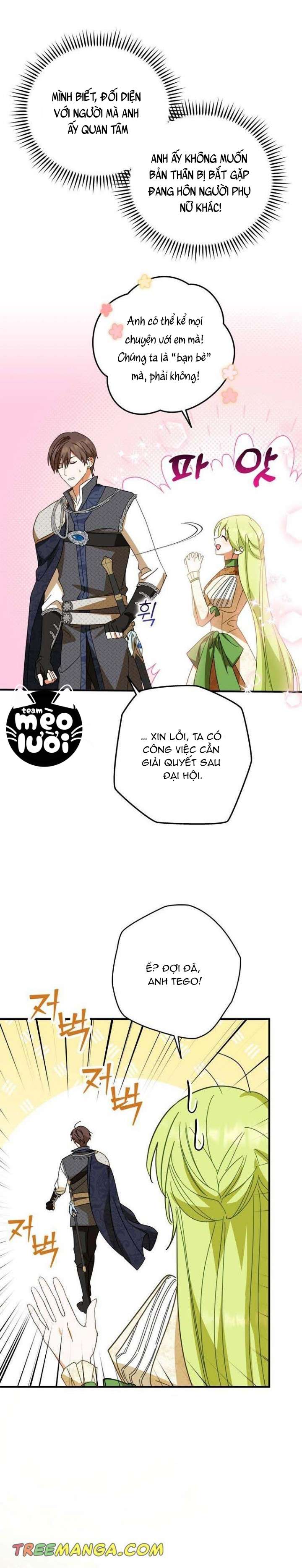 Tôi Đã Bảo Nữ Chính Đang Cải Trang Cơ Mà! Chap 33 - Trang 2