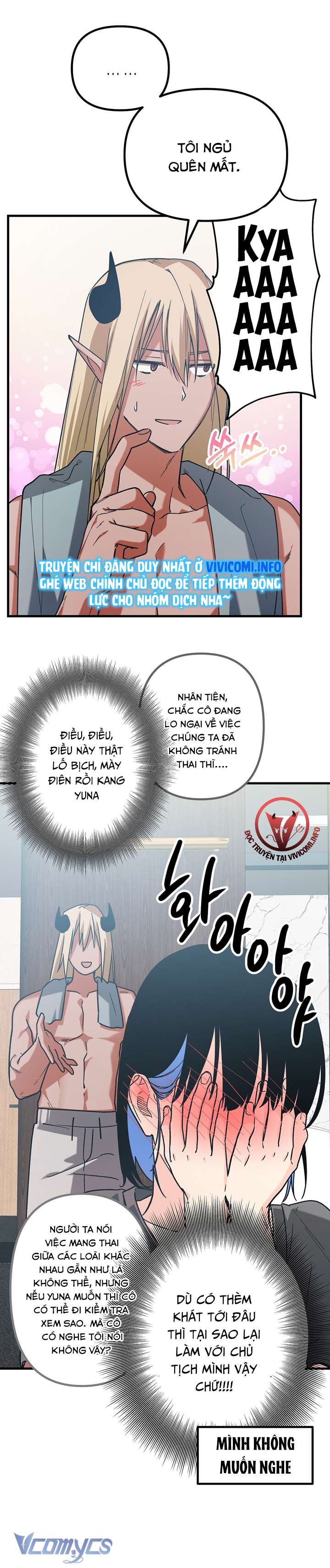 [18+] Công Việc Làm Thêm Dưới Địa Ngục Chap 4 - Trang 2