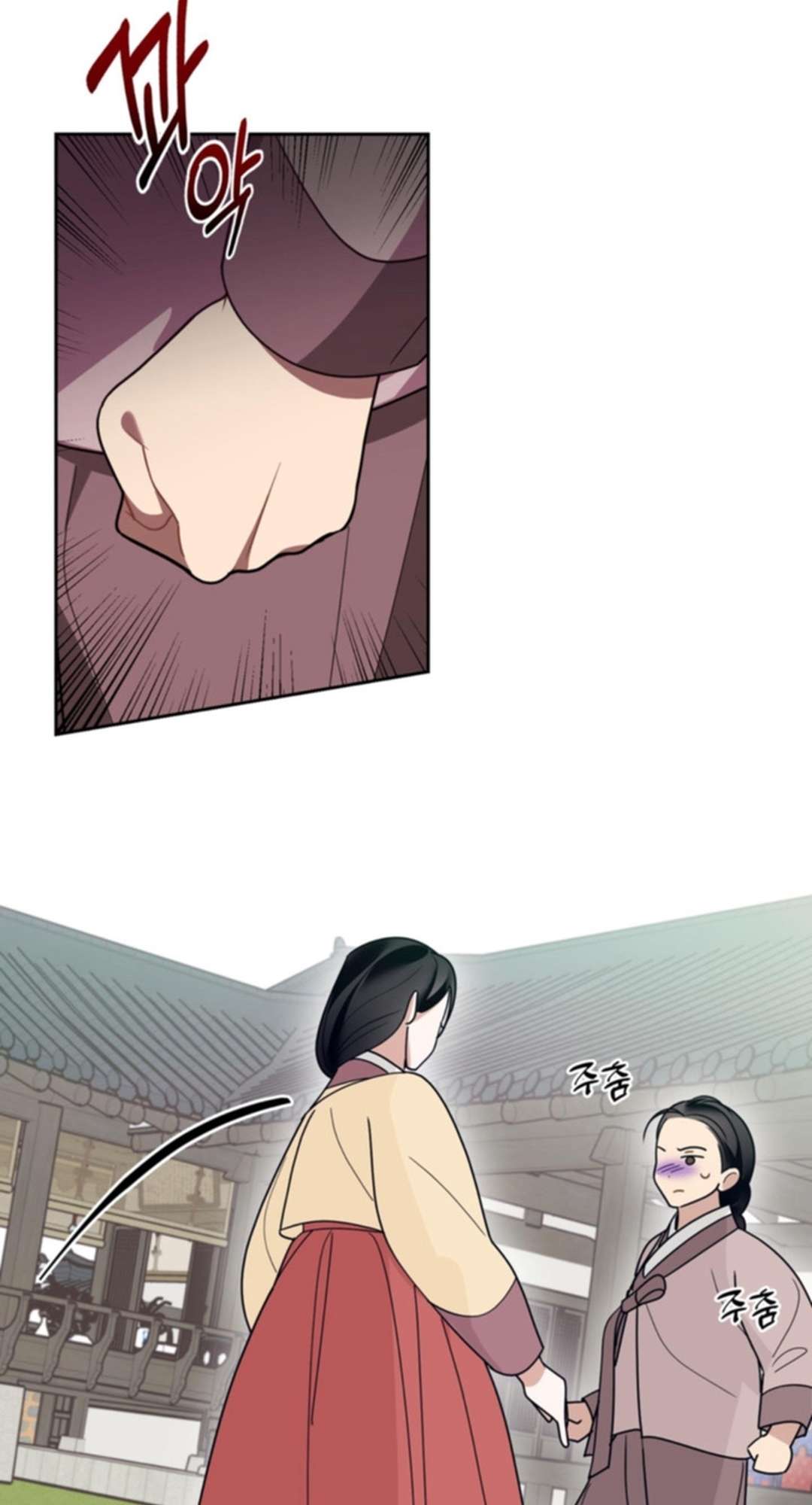 [ 18+ ] Kẻ Săn Mồi Chap 2 - Next Chap 3