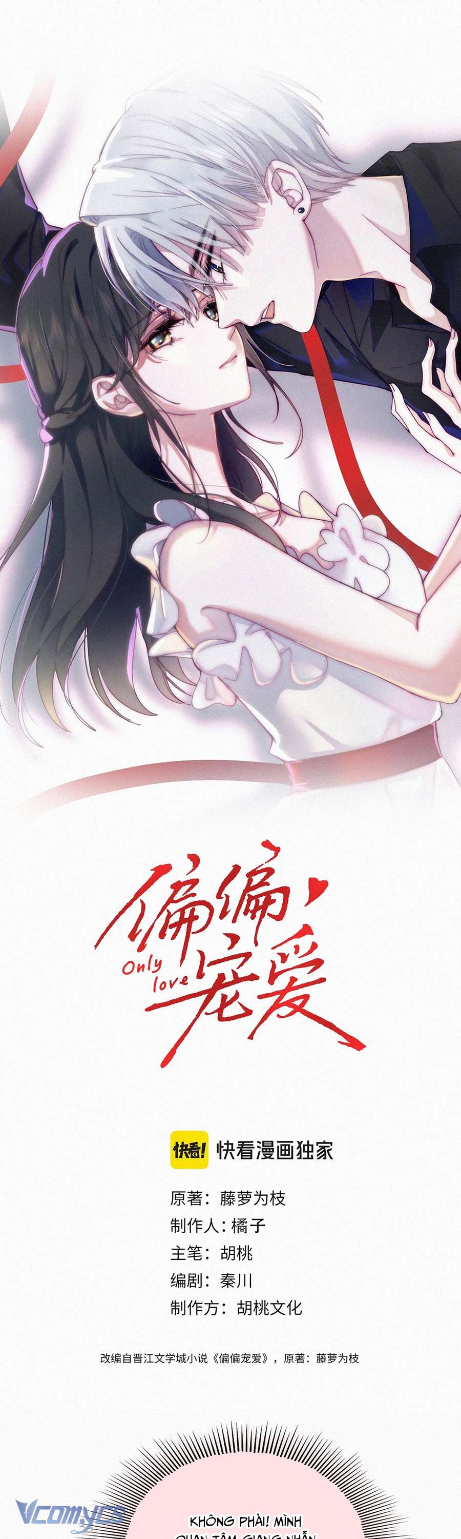 Một Mực Cưng Chiều Chap 81 - Next Chap 82