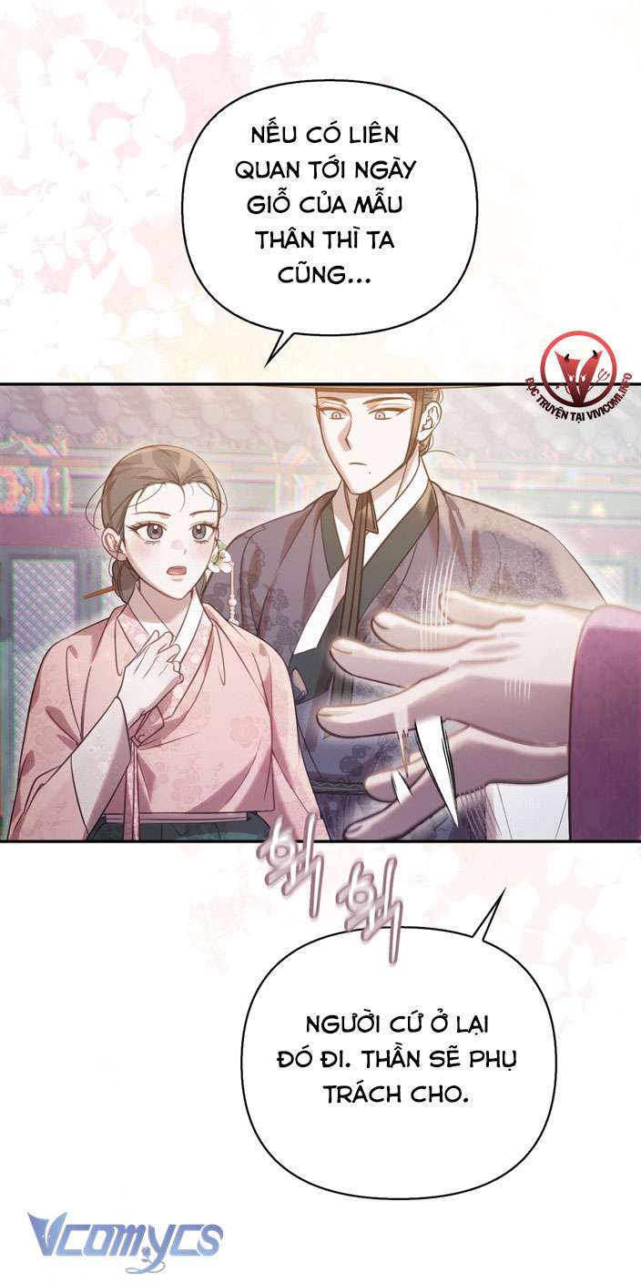 [18+] Tiết Học Bí Mật Của Trung Điện Chap 32 - Next Chap 33