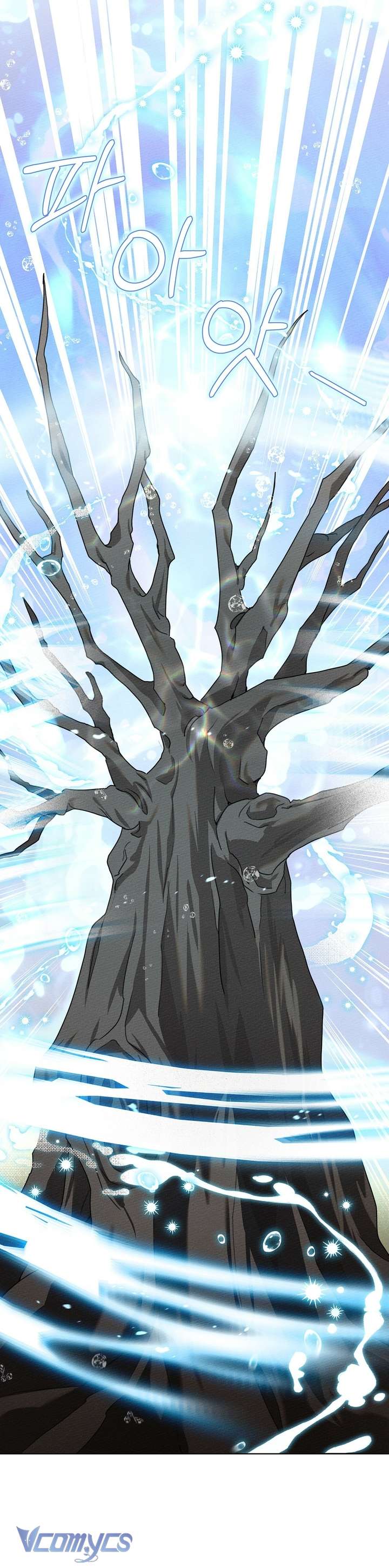 Dưới Bóng Cây Sồi Chap 23 - Next Chap 24