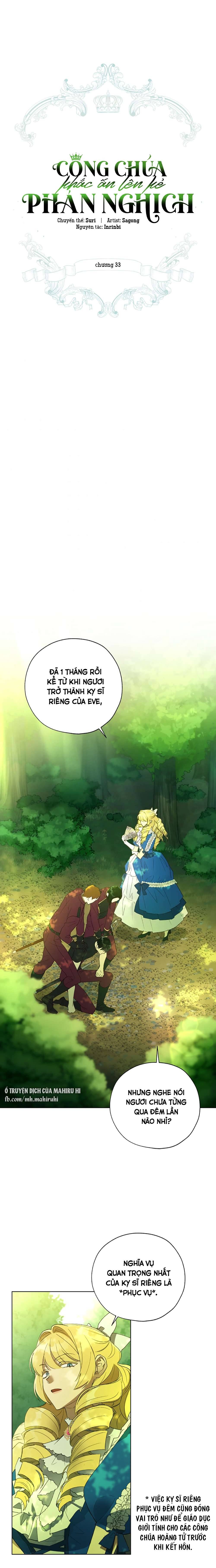 Công Chúa Khắc Ấn Lên Kẻ Phản Nghịch Chap 33 - Trang 2