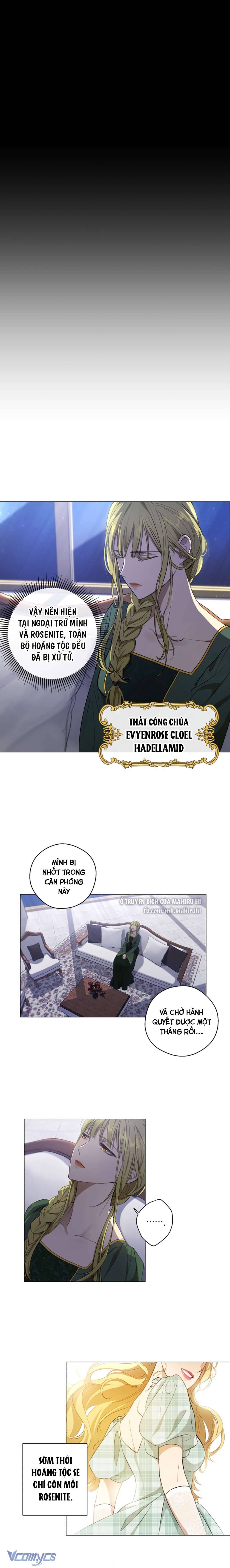 Công Chúa Khắc Ấn Lên Kẻ Phản Nghịch Chap 1 - Trang 2