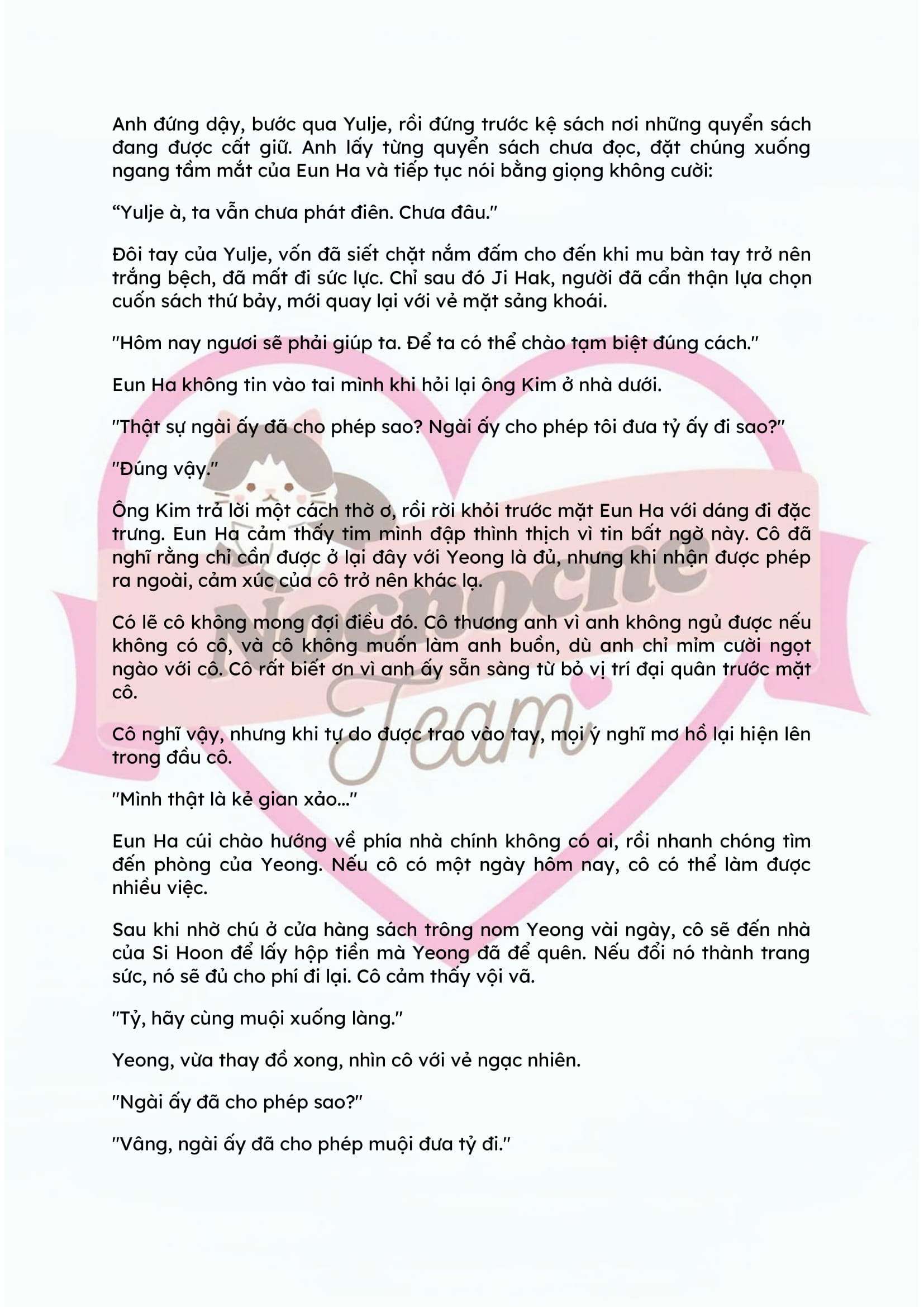 [NOVEL] ĐÊM HỖN LOẠN Chap 68 - Trang 2