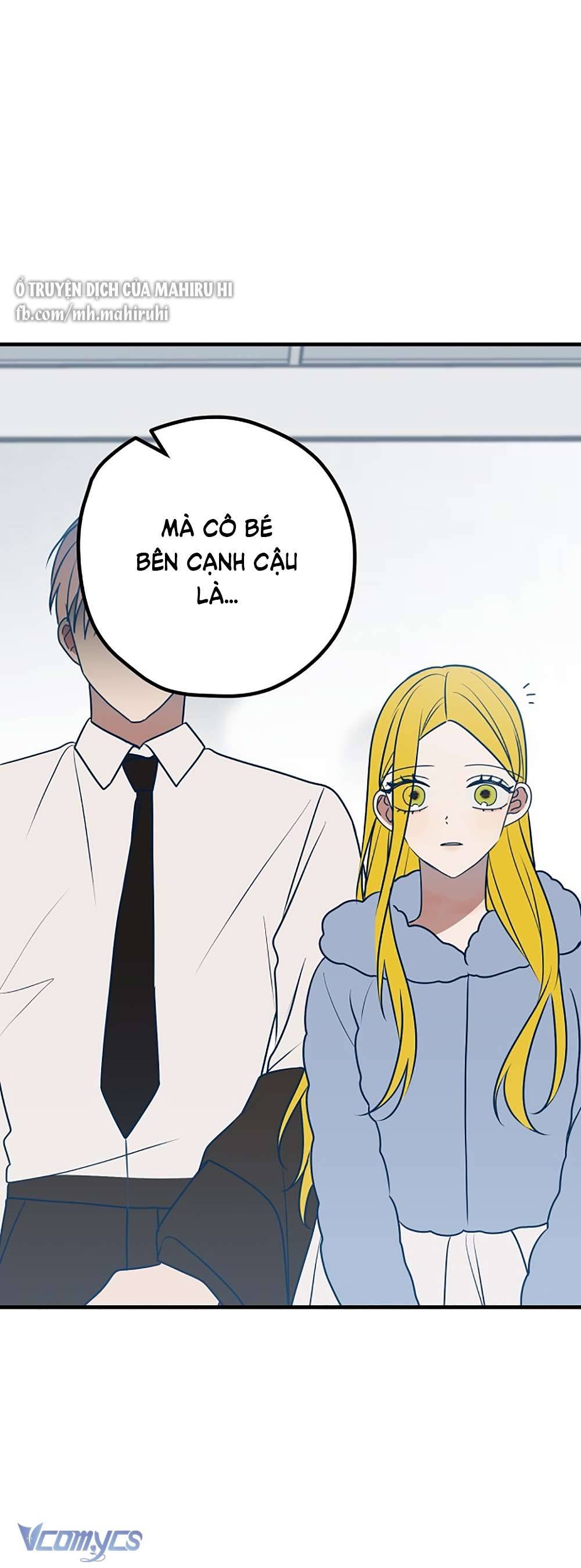 Kẻ Rác Rưởi Không Đáng Được Yêu Chapter 61 - Trang 4