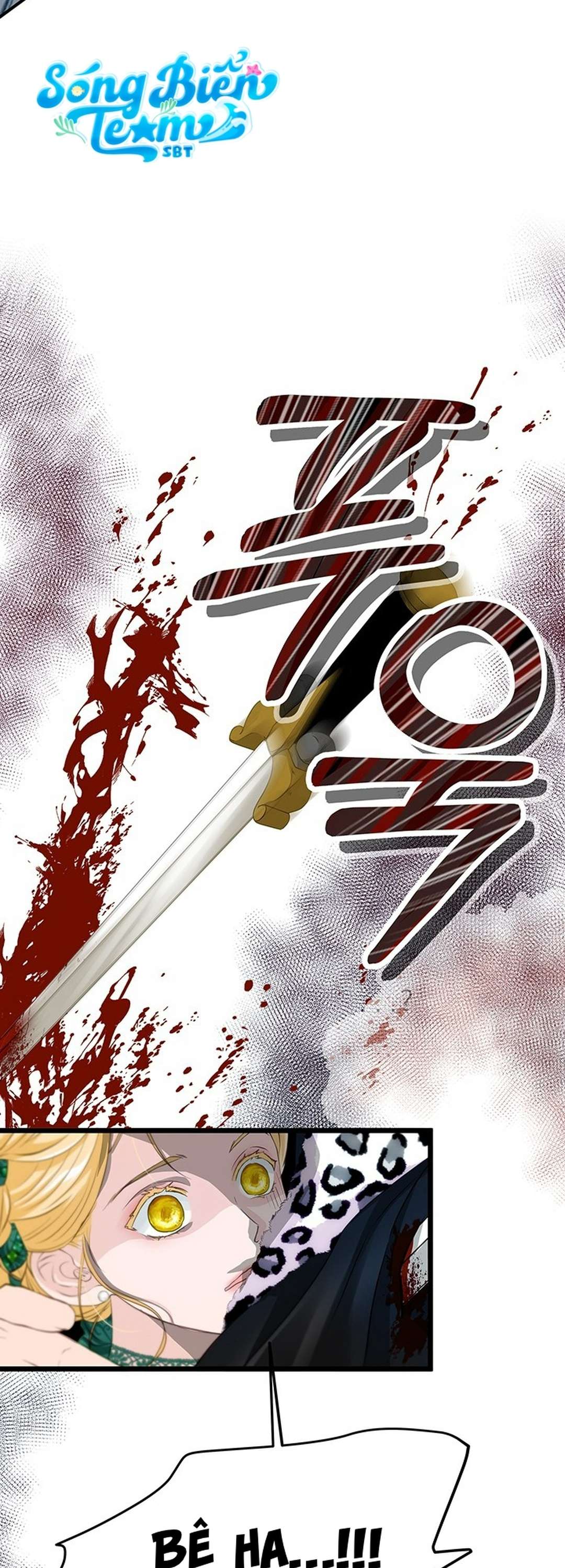 [ 18+ KHÔNG CHE ] Bệ hạ đã thay đổi rồi! Chap 18 - Trang 2