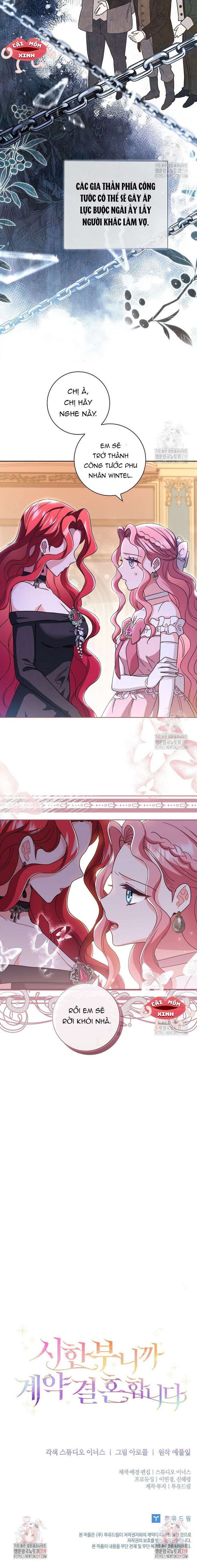 Tôi Phải Mau Chóng Kết Hôn Vì Thời Gian Có Hạn Chapter 3 - Next Chapter 4