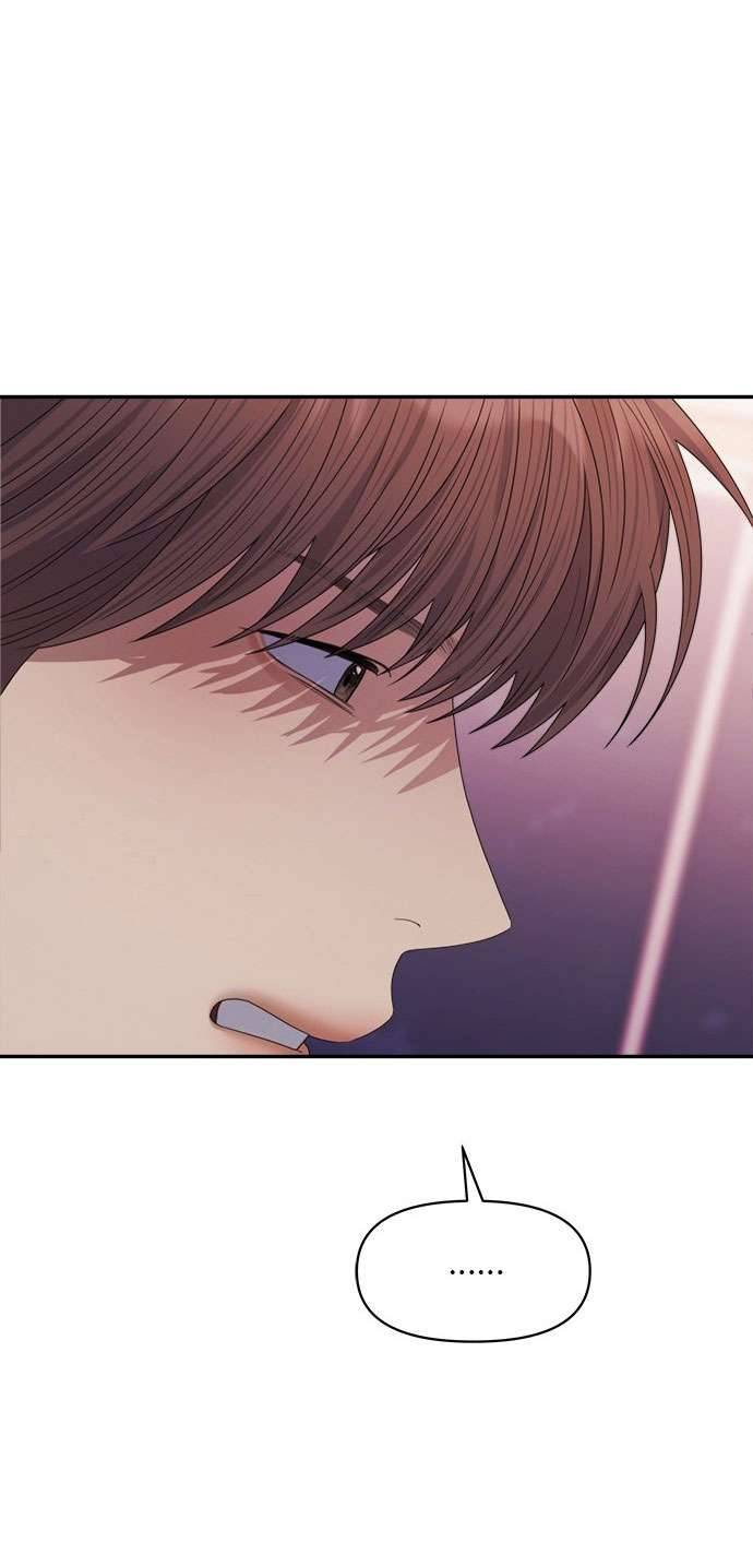 Couple Breaker Chapter 46 - Trang 4