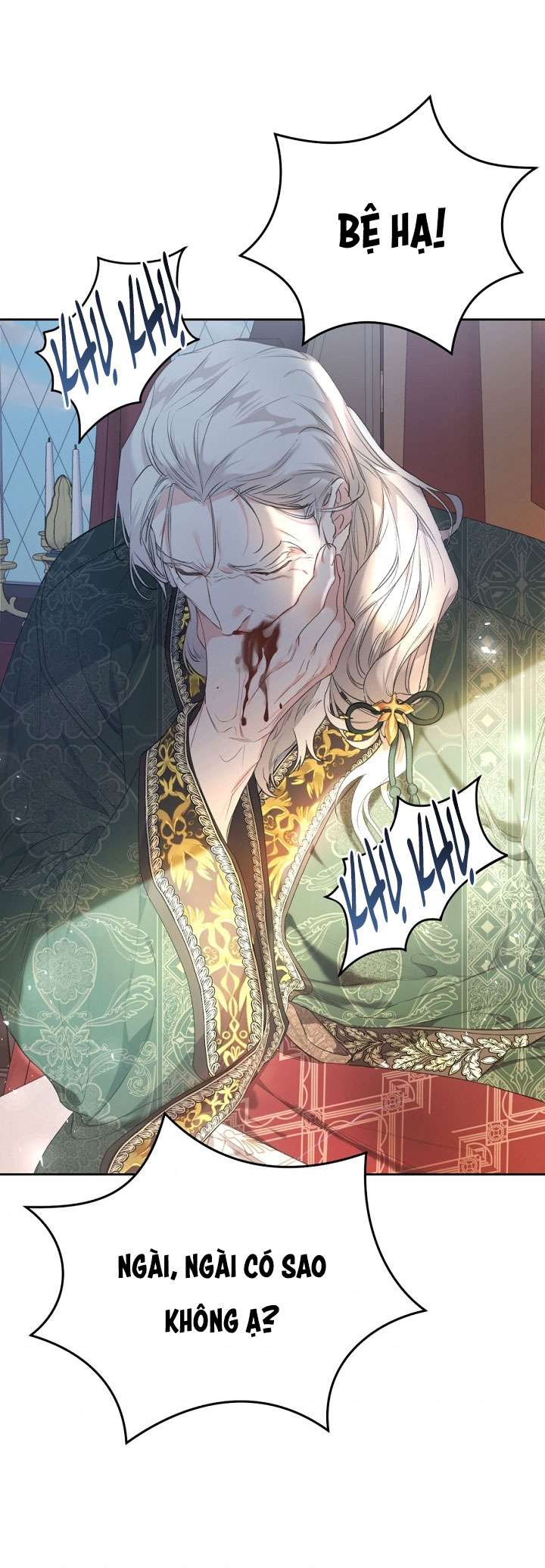 Ác Nữ Chỉ Là Một Con Rối Chap 40 - Trang 2