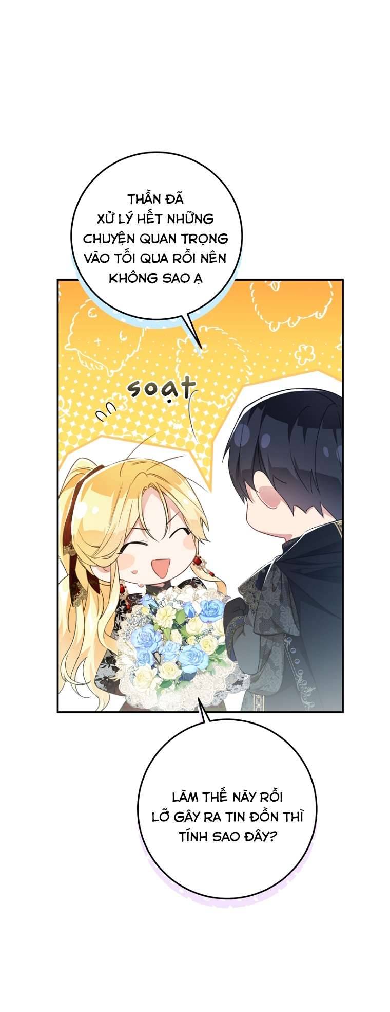 Ác Nữ Chỉ Là Một Con Rối Chap 75 - Trang 2