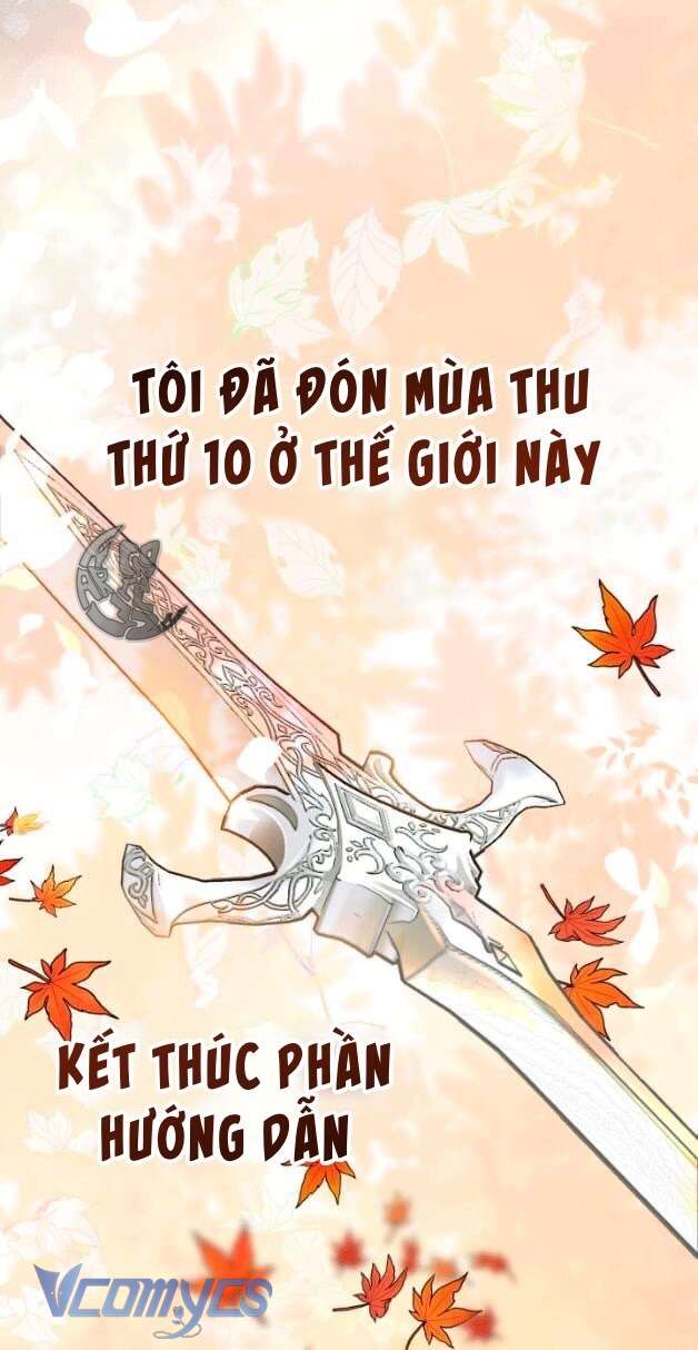 Sự Điều Trị Đặc Biệt Của Tinh Linh Chapter 50 - Next Chapter 51