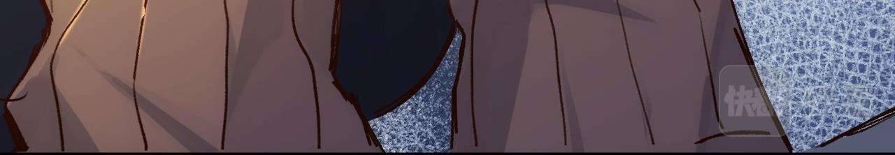 Mười năm sau, tôi kết hôn với kẻ thù không đội trời chung Chap 7 - Next Chap 8