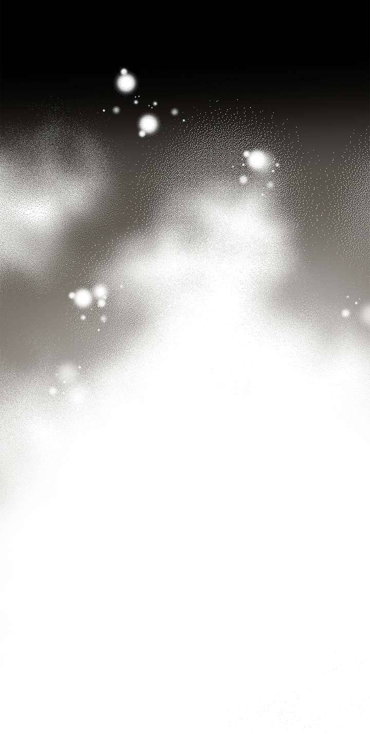 Hôn Phu Ẩn Sắc Chapter 42 - Trang 4