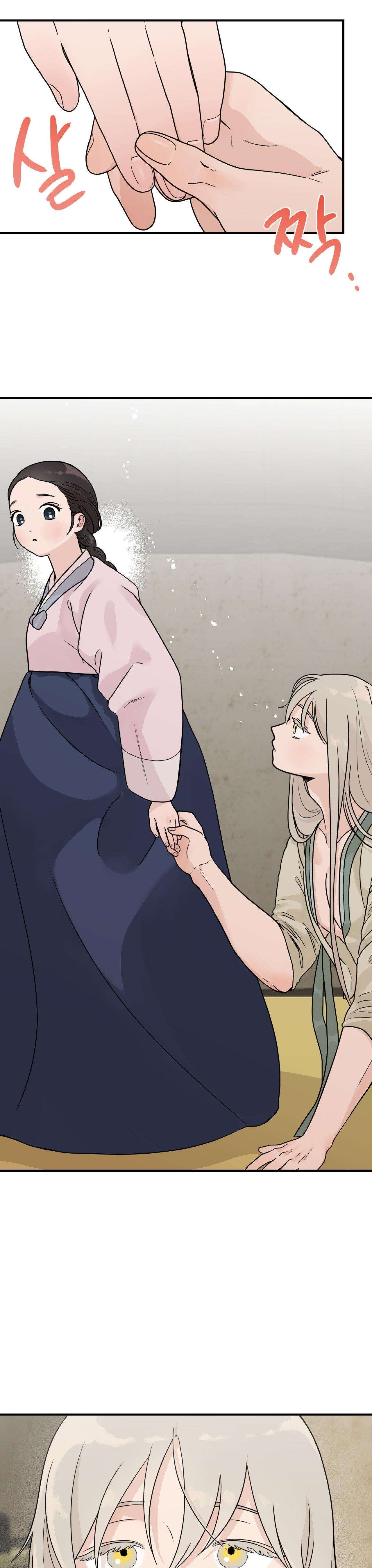 [ 18+ KHÔNG CHE ] Bibisea Chap 7 - Trang 2