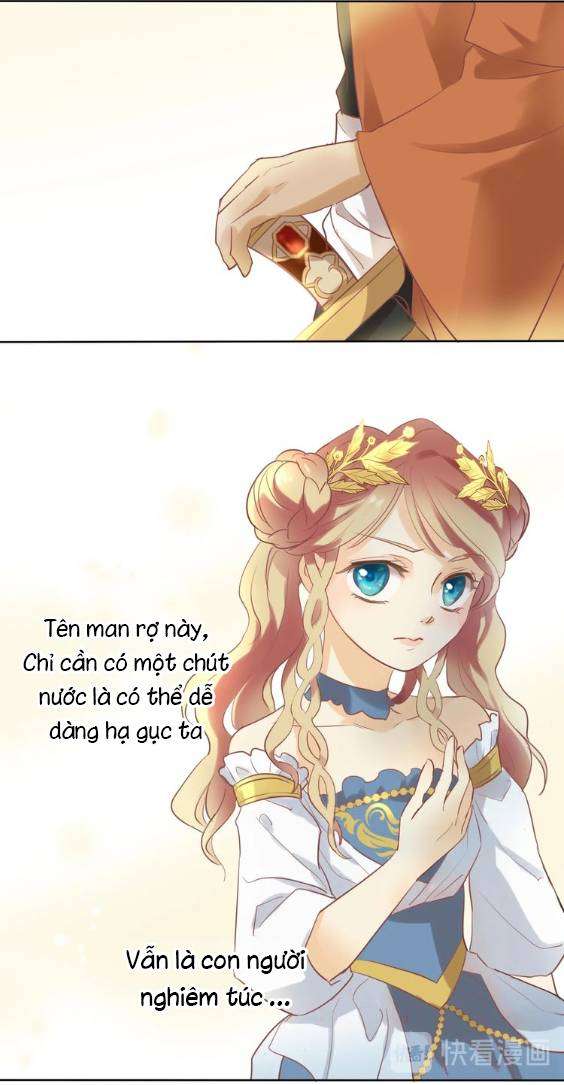 Địch Úc Đa Chi Ca Chapter 1 - Next Chapter 1.1