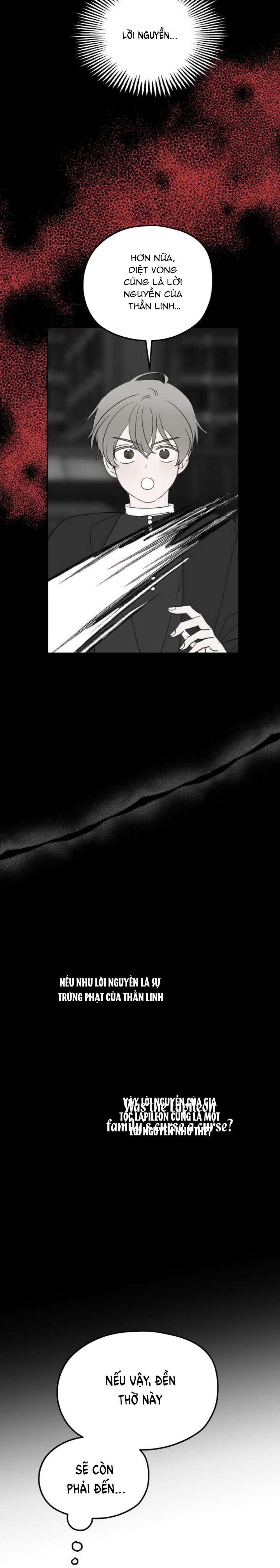 Gia Đình Chồng Quá Ám Ảnh Bởi Tôi Chap 15 - Trang 2