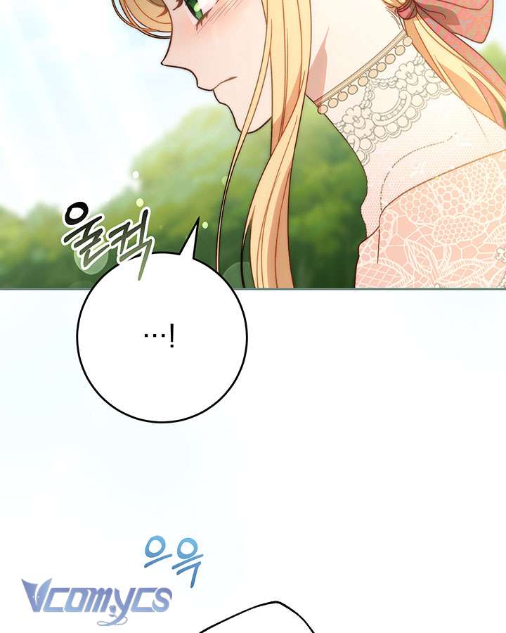 Tôi Đã Nuôi Dạy Em Gái Mình Một Cách Hoàn Hảo Chapter 12 - Trang 4