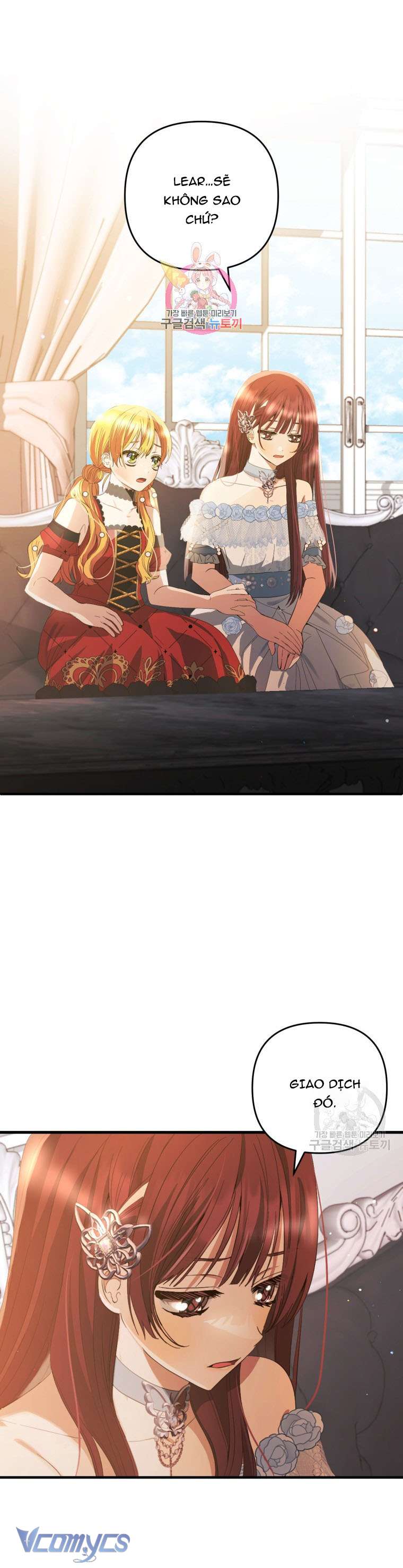 Lần Đầu Thấy Phản Diện Đáng Yêu À? Chap 24 - Trang 2