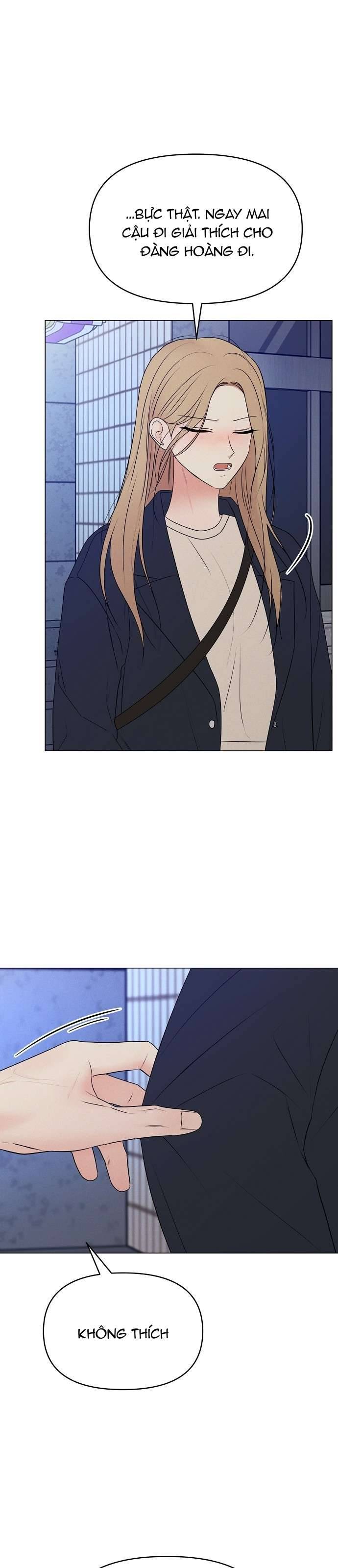 Tiêu Chuẩn Của Nam Chính Chapter 6 - Trang 4