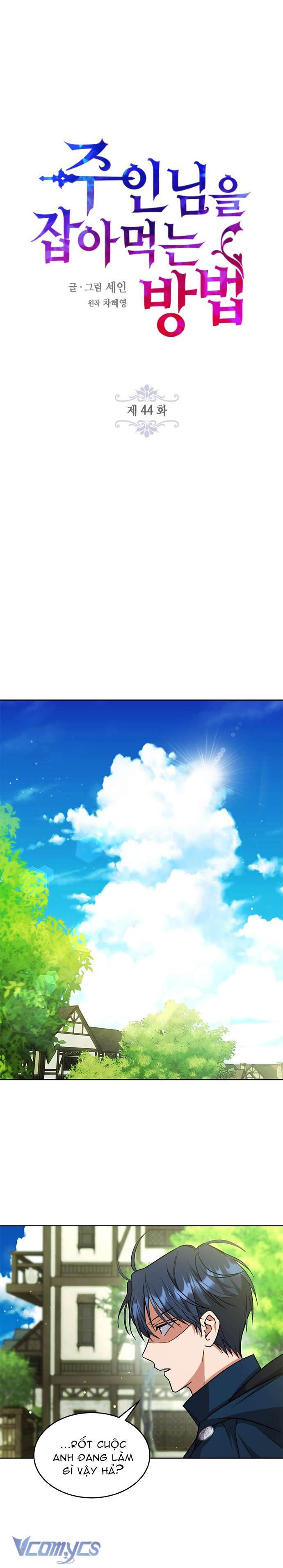 Làm Thế Nào Để Ăn Chủ Nhân Chapter 44 - Trang 3