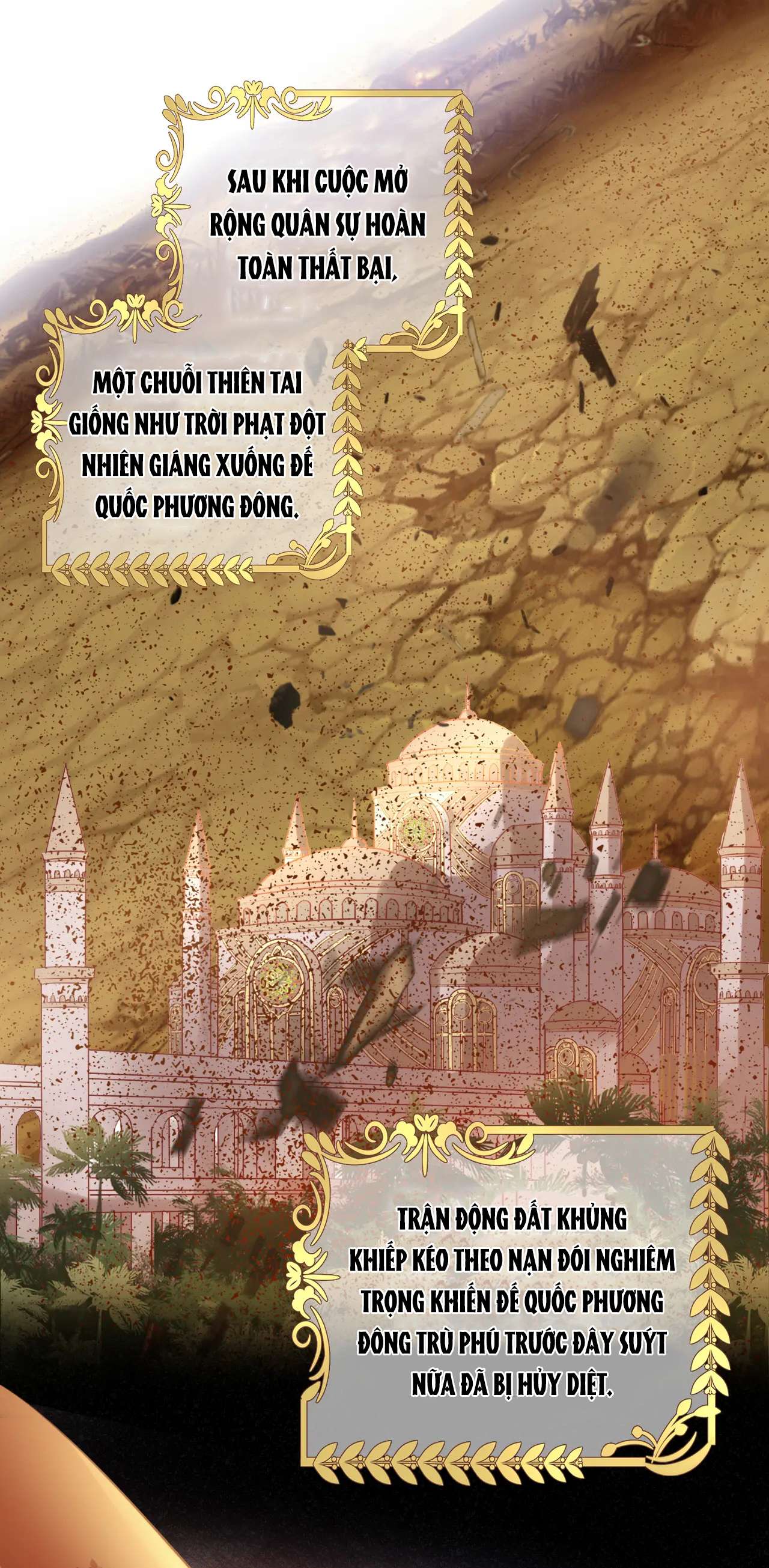 Địch Úc Đa Chi Ca Chapter 98 - Trang 4