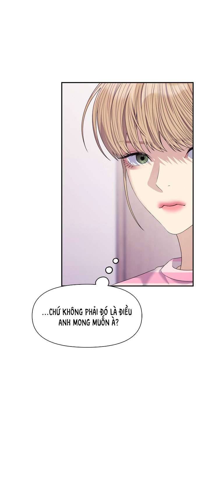 Couple Breaker Chapter 46 - Trang 4