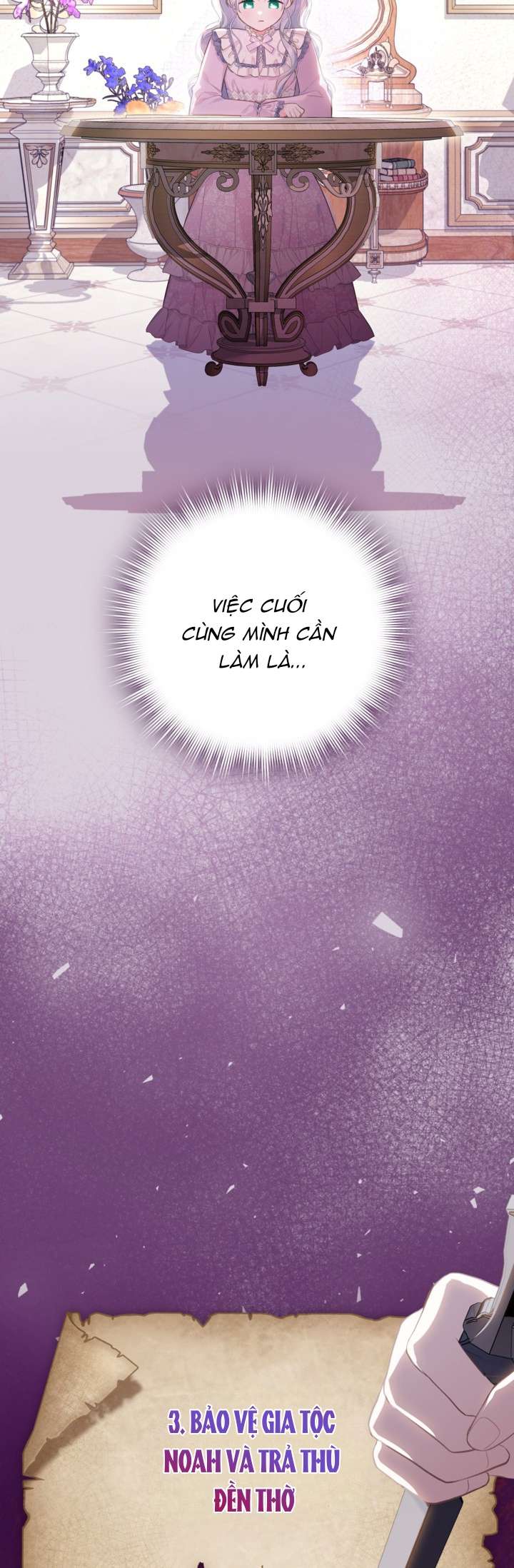 Anh Trai Mạnh Nhất Của Tôi Đã Mất Trí Nhớ Chap 2 - Next Chap 3